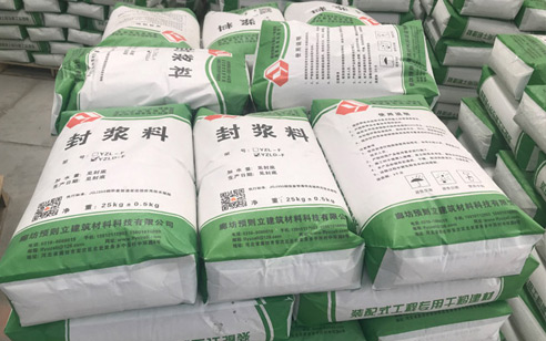 產(chǎn)品展示